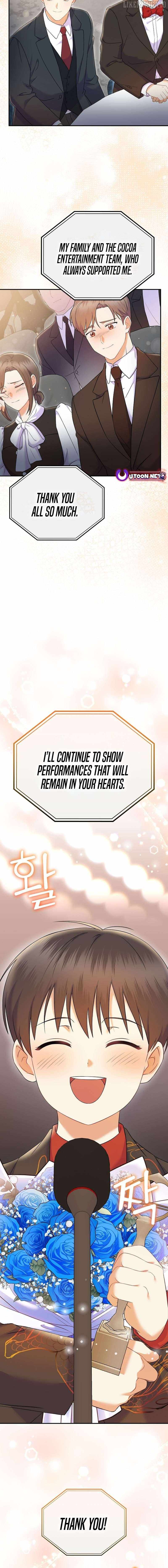A Superstar From Birth Chapter 70 — Page 10