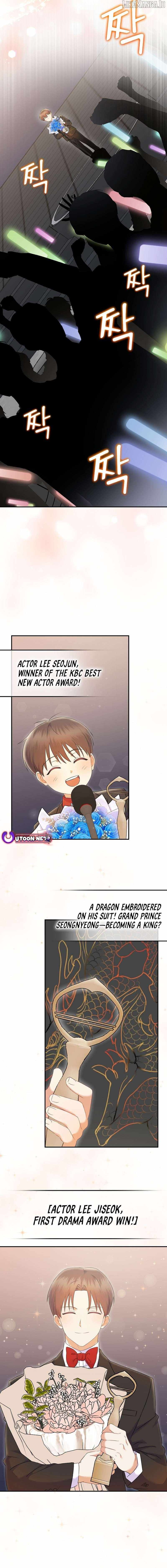 A Superstar From Birth Chapter 70 — Page 11