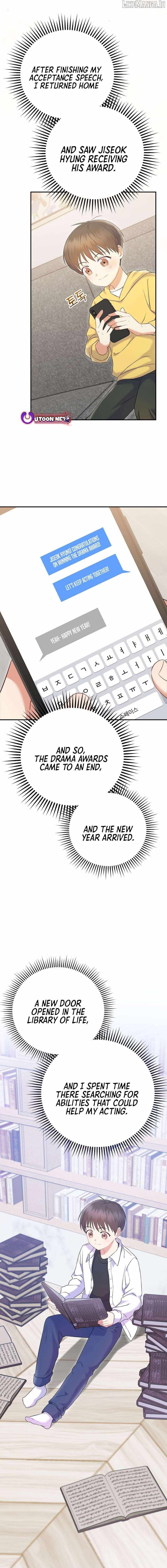 A Superstar From Birth Chapter 70 — Page 12