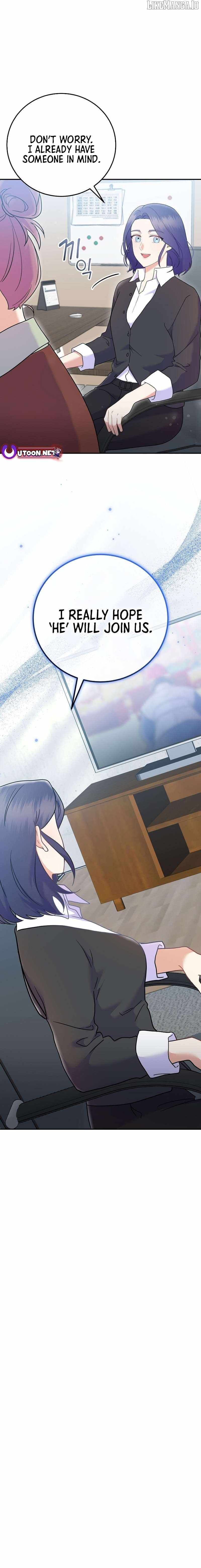 A Superstar From Birth Chapter 70 — Page 16
