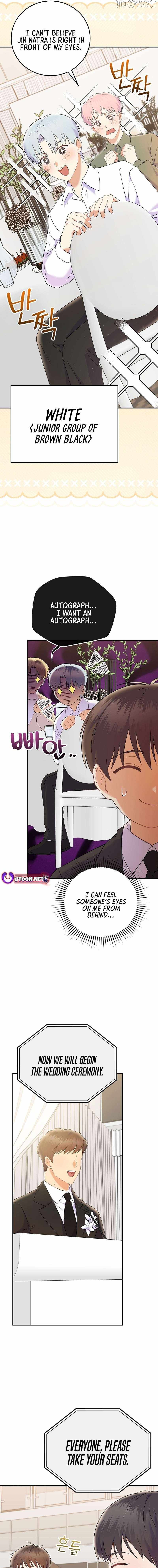 A Superstar From Birth Chapter 70 — Page 21