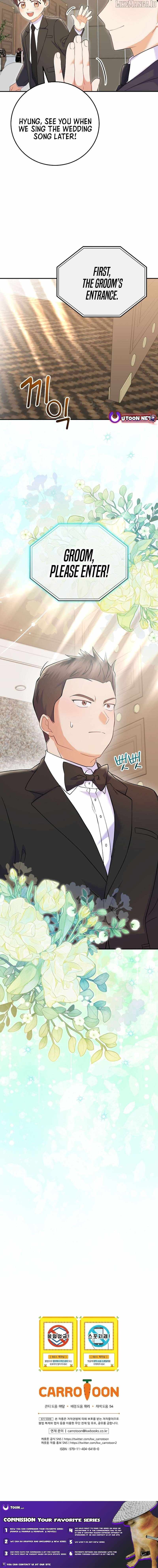 A Superstar From Birth Chapter 70 — Page 22