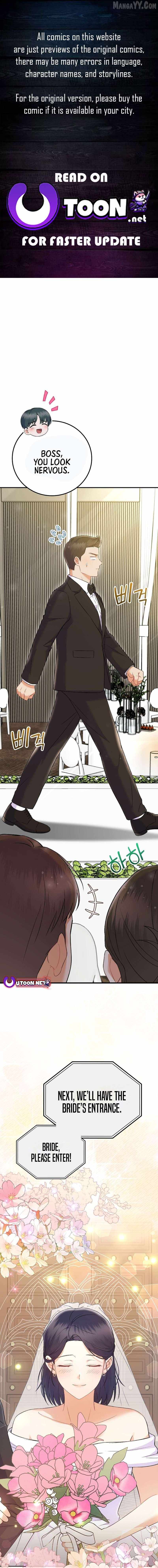 A Superstar From Birth Chapter 71 — Page 1