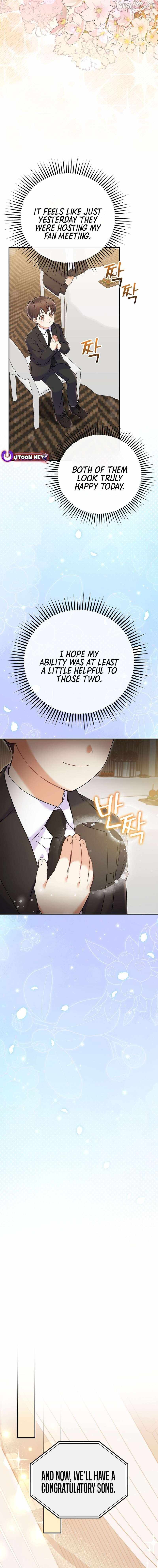 A Superstar From Birth Chapter 71 — Page 2