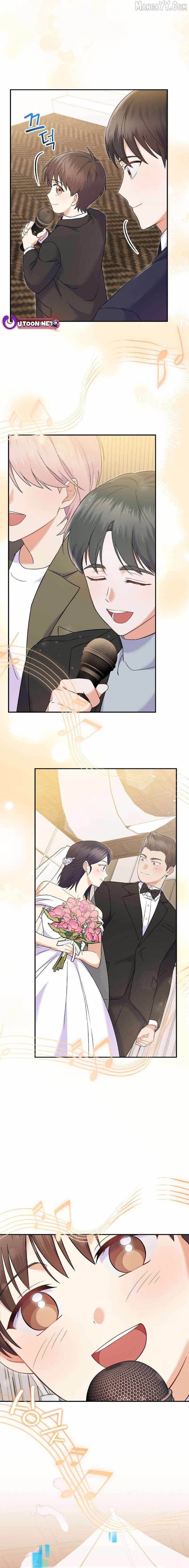 A Superstar From Birth Chapter 71 — Page 4