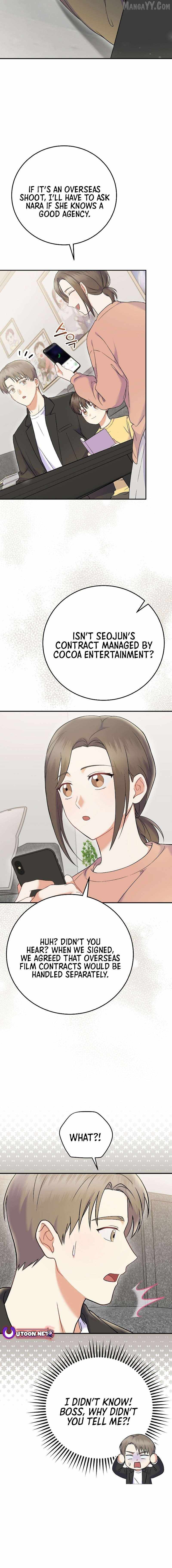A Superstar From Birth Chapter 71 — Page 8
