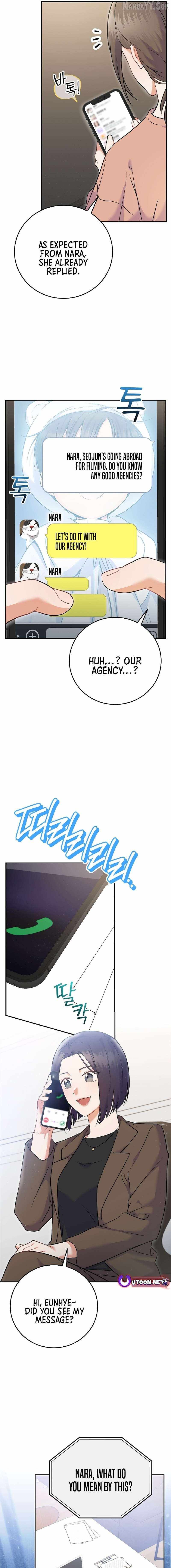 A Superstar From Birth Chapter 71 — Page 9