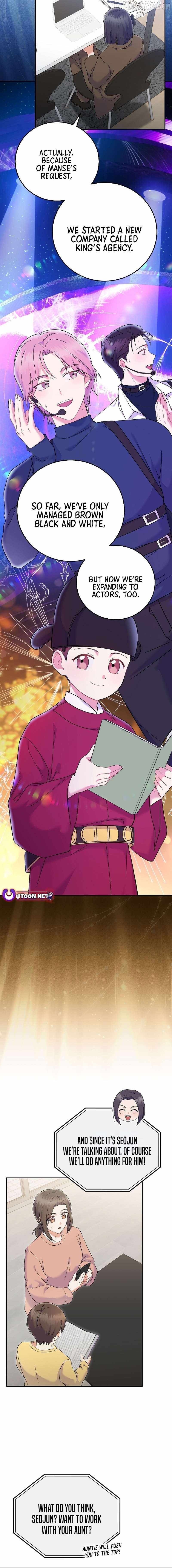 A Superstar From Birth Chapter 71 — Page 10