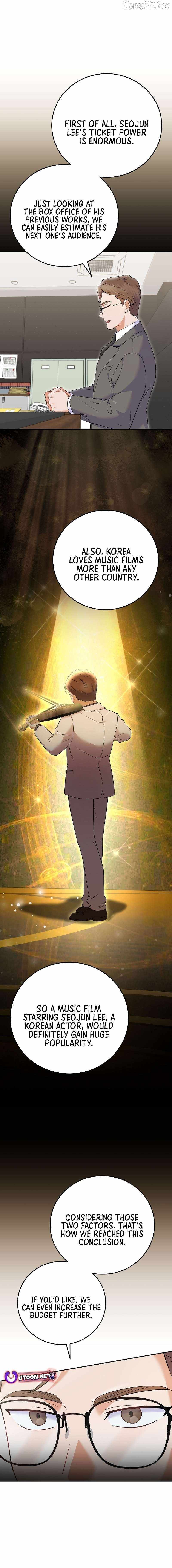 A Superstar From Birth Chapter 71 — Page 14