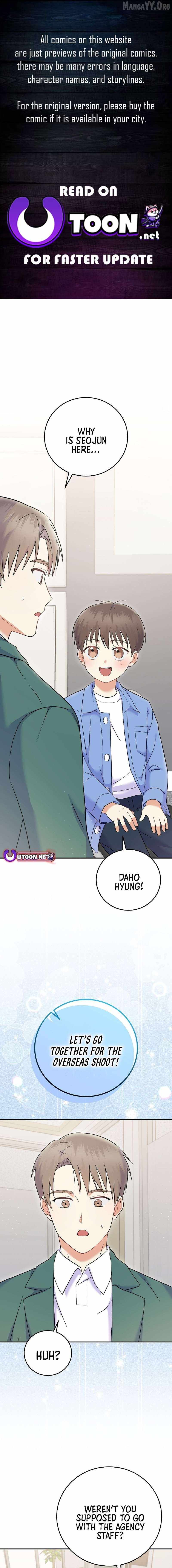 A Superstar From Birth Chapter 72 — Page 1