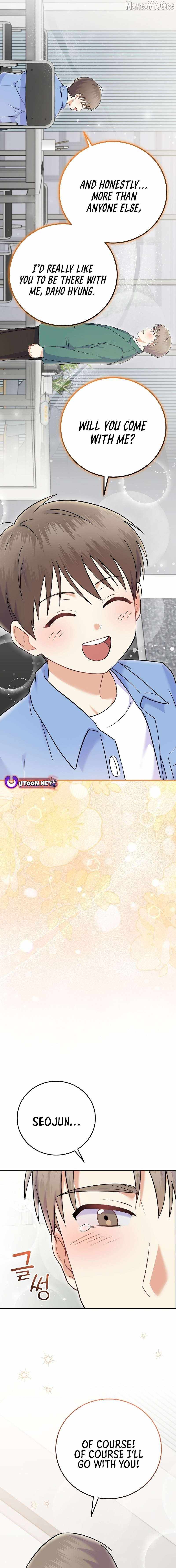A Superstar From Birth Chapter 72 — Page 3