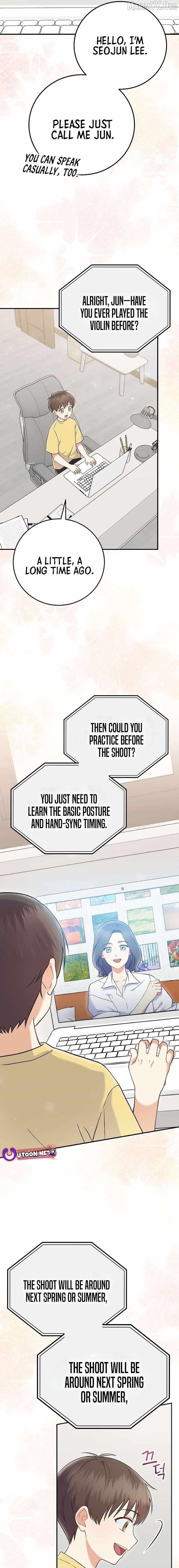 A Superstar From Birth Chapter 72 — Page 5