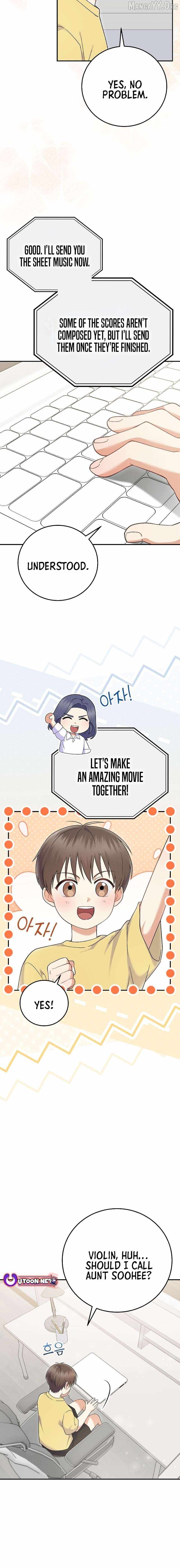 A Superstar From Birth Chapter 72 — Page 6