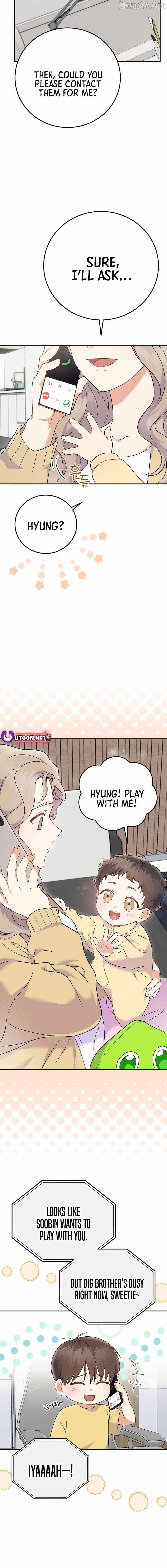A Superstar From Birth Chapter 72 — Page 8