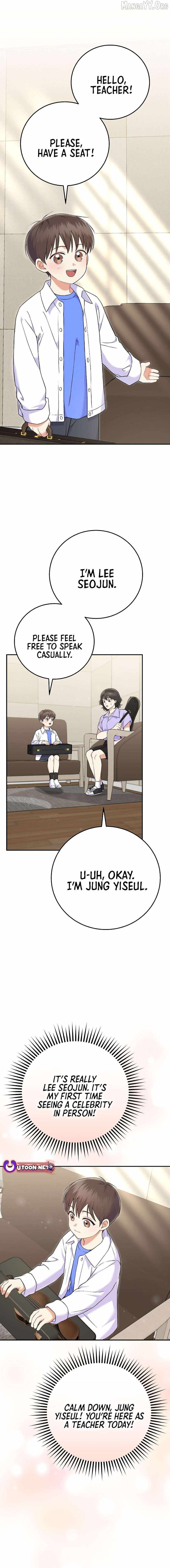 A Superstar From Birth Chapter 72 — Page 12