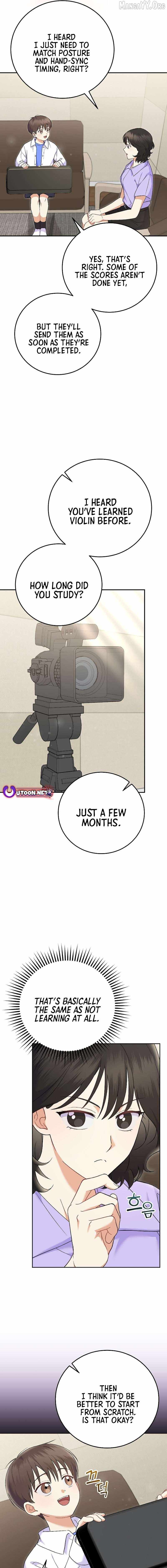 A Superstar From Birth Chapter 72 — Page 13