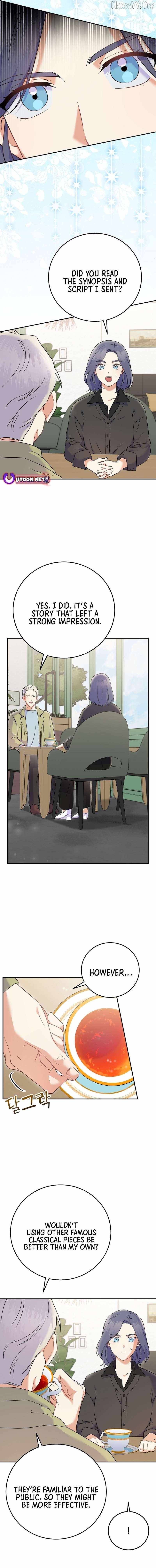 A Superstar From Birth Chapter 72 — Page 17