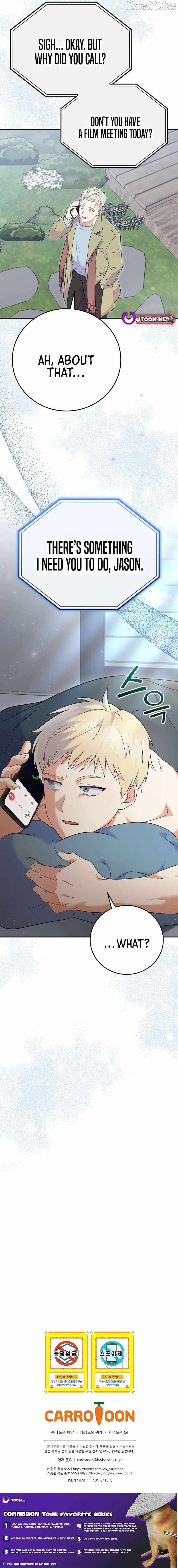 A Superstar From Birth Chapter 72 — Page 21