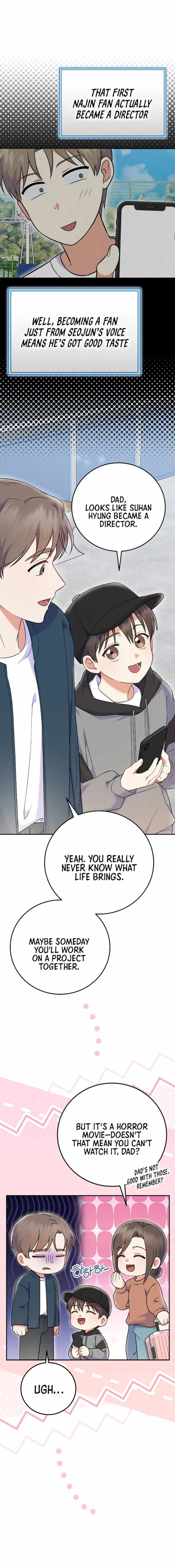 A Superstar From Birth Chapter 73 — Page 6