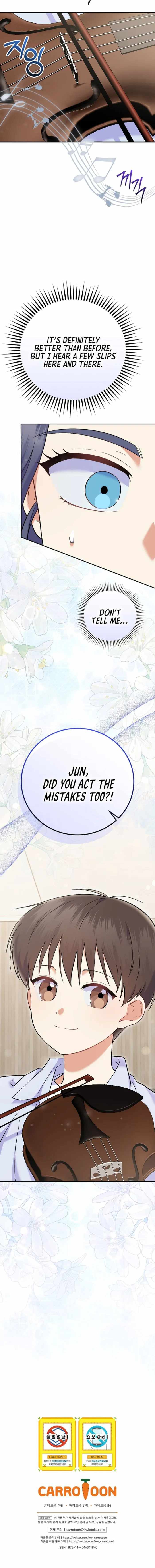 A Superstar From Birth Chapter 73 — Page 20