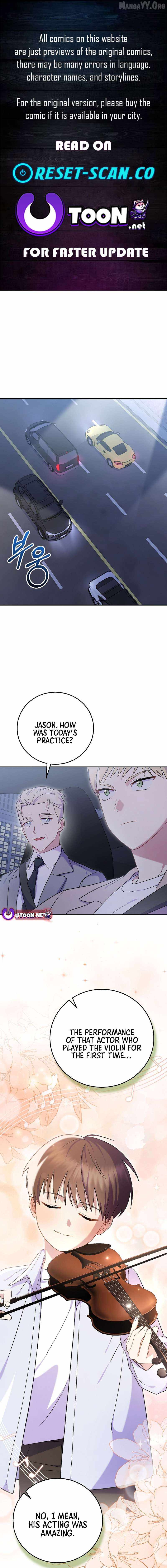 A Superstar From Birth Chapter 74 — Page 1