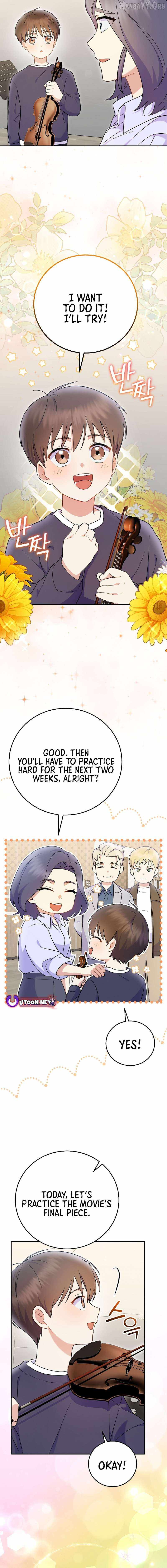 A Superstar From Birth Chapter 74 — Page 4