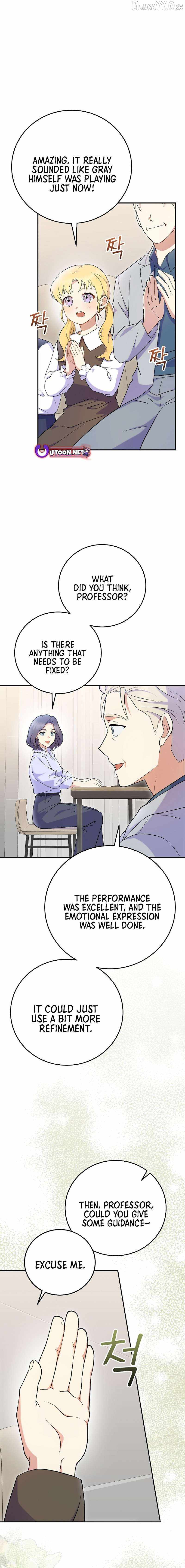 A Superstar From Birth Chapter 74 — Page 8
