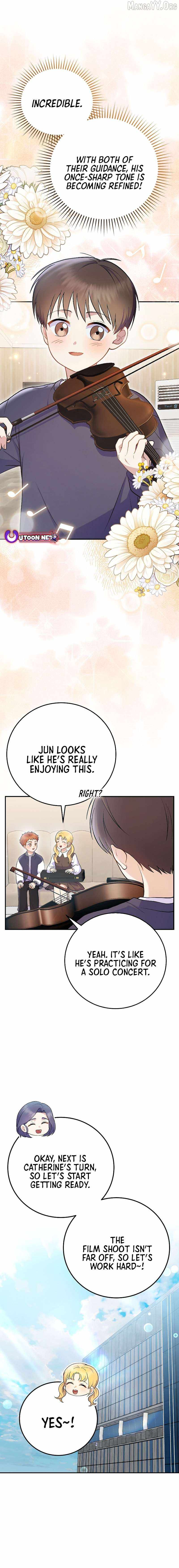 A Superstar From Birth Chapter 74 — Page 11