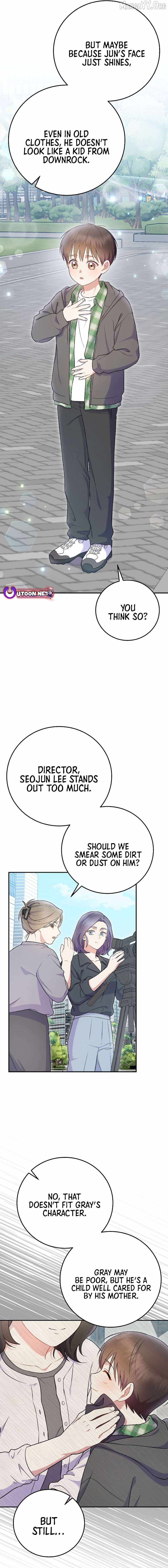 A Superstar From Birth Chapter 74 — Page 13