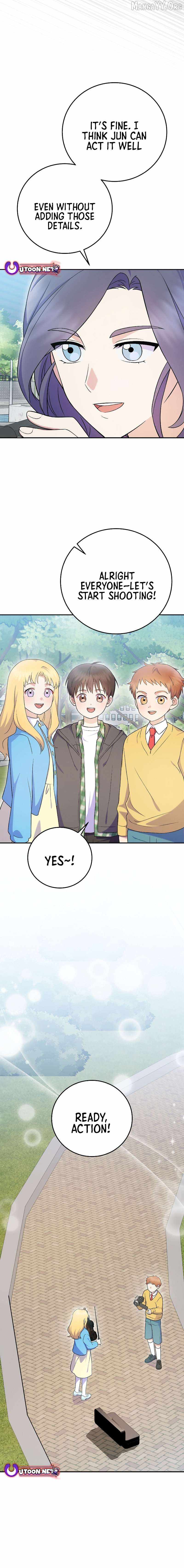 A Superstar From Birth Chapter 74 — Page 14