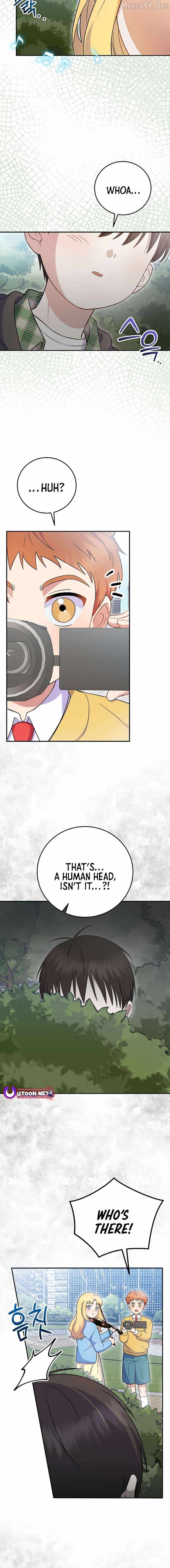 A Superstar From Birth Chapter 74 — Page 16