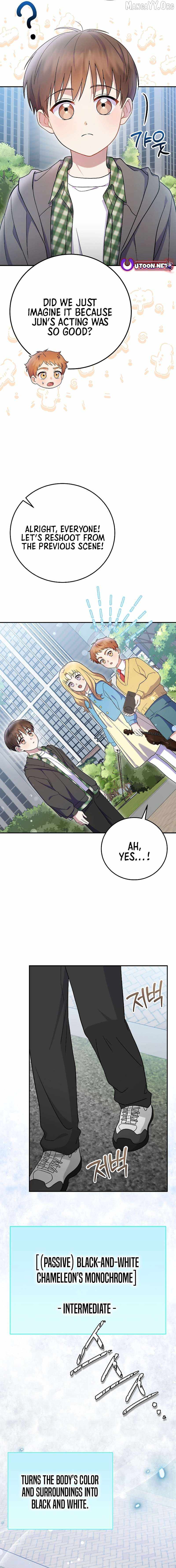 A Superstar From Birth Chapter 74 — Page 19