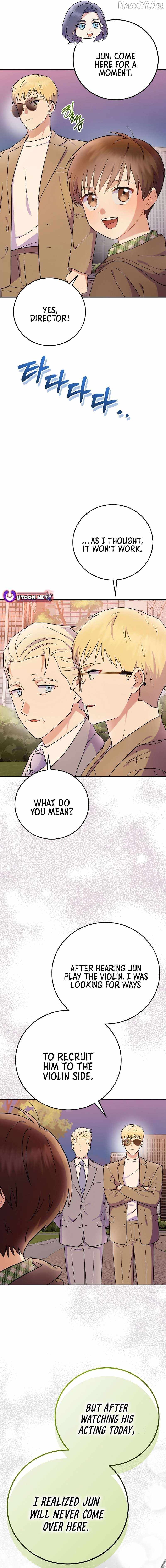 A Superstar From Birth Chapter 75 — Page 7