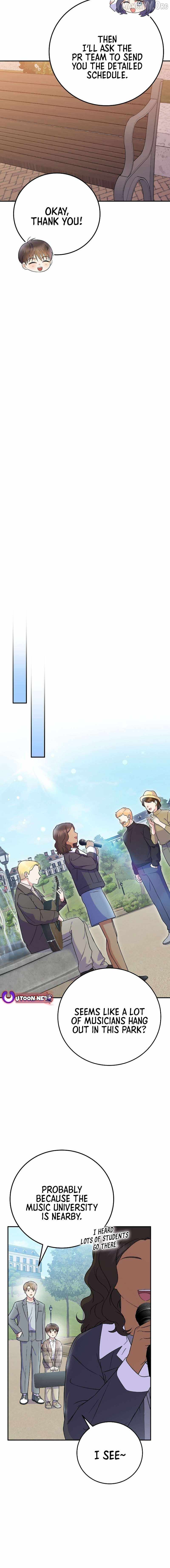 A Superstar From Birth Chapter 75 — Page 10