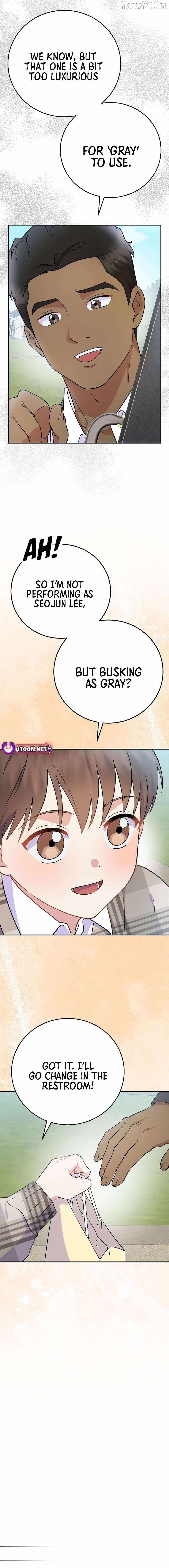 A Superstar From Birth Chapter 75 — Page 12