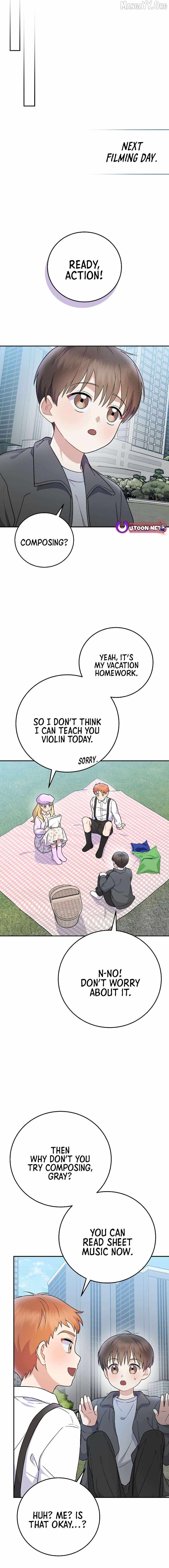 A Superstar From Birth Chapter 75 — Page 17