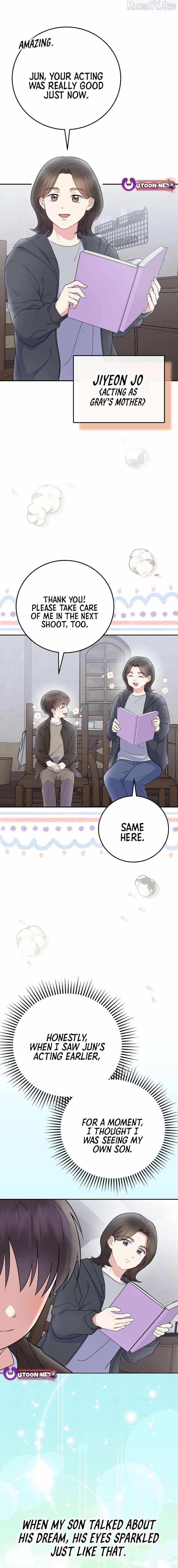 A Superstar From Birth Chapter 76 — Page 12