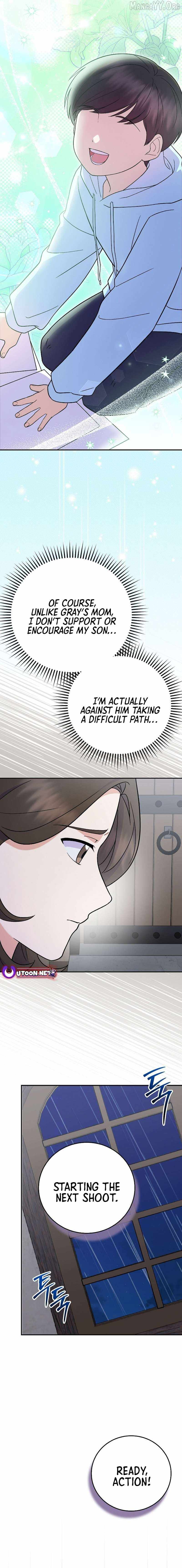 A Superstar From Birth Chapter 76 — Page 13
