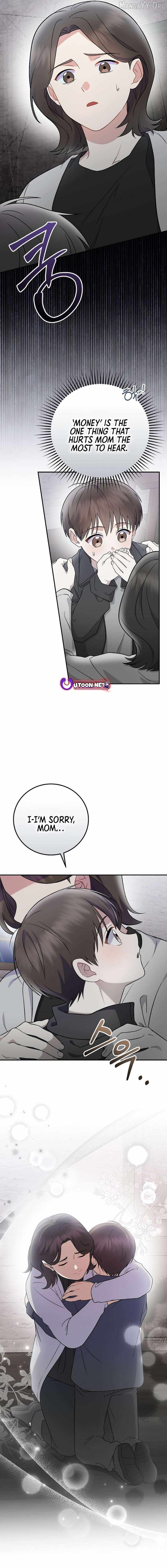 A Superstar From Birth Chapter 76 — Page 15