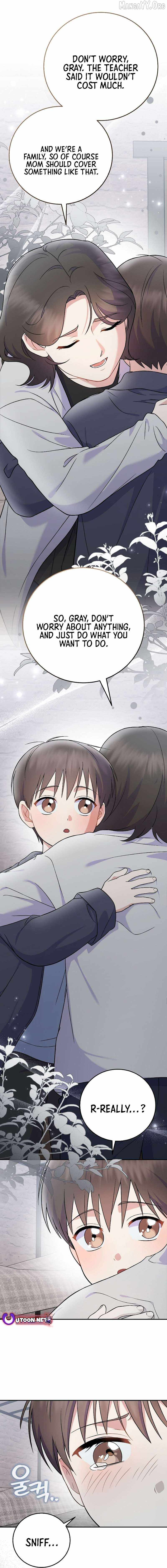 A Superstar From Birth Chapter 76 — Page 16