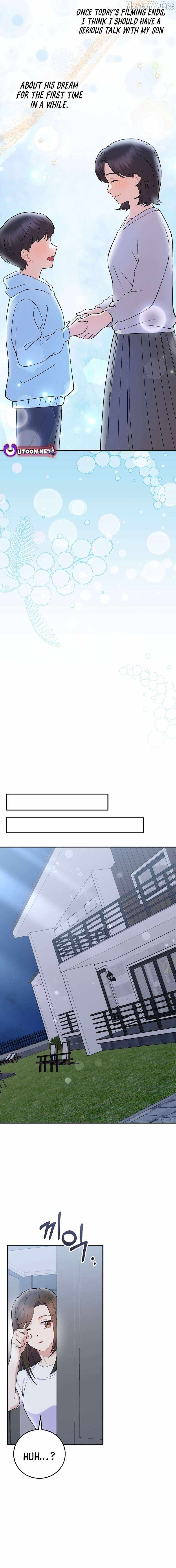 A Superstar From Birth Chapter 76 — Page 18