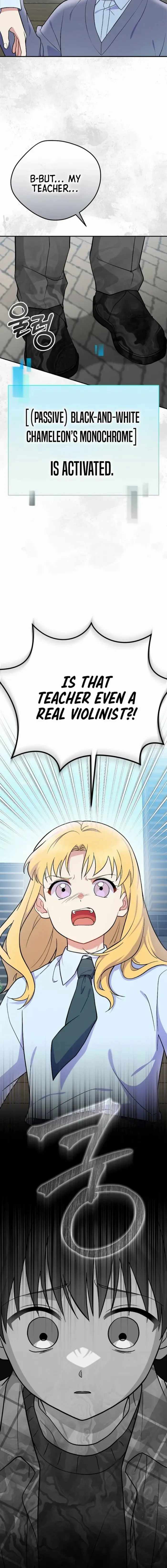 A Superstar From Birth Chapter 77 — Page 8