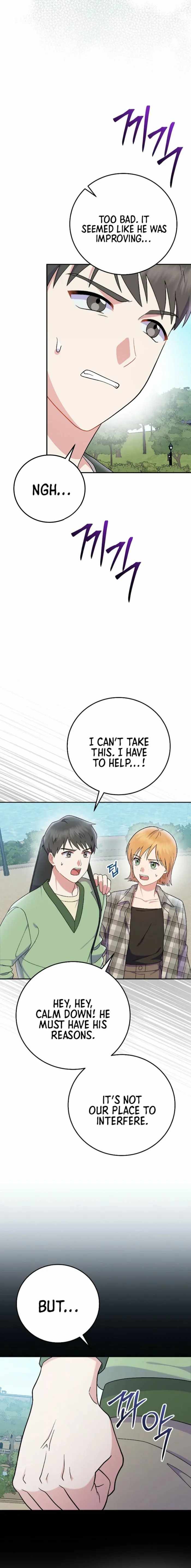 A Superstar From Birth Chapter 77 — Page 16