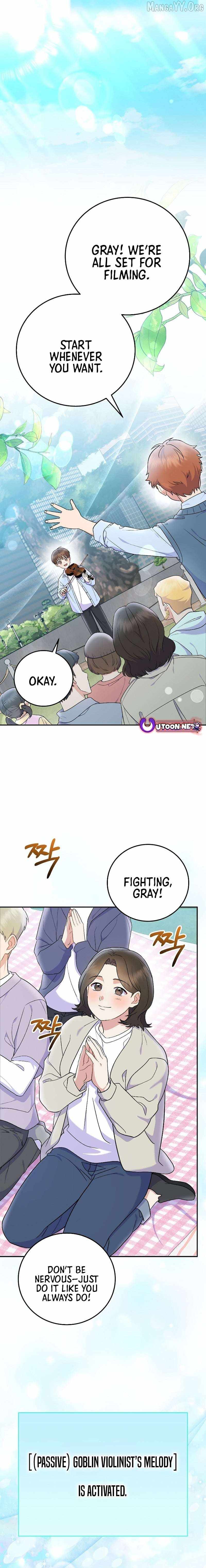 A Superstar From Birth Chapter 78 — Page 8
