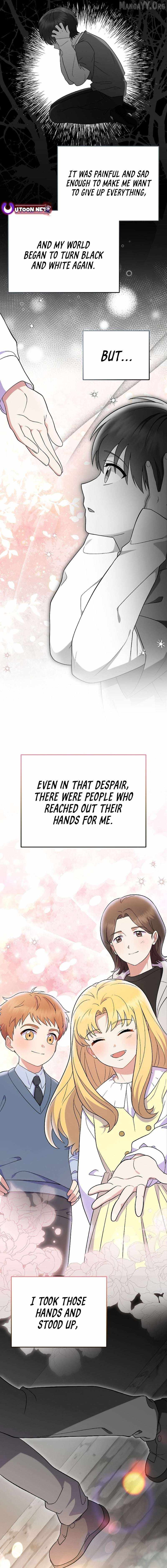 A Superstar From Birth Chapter 78 — Page 11