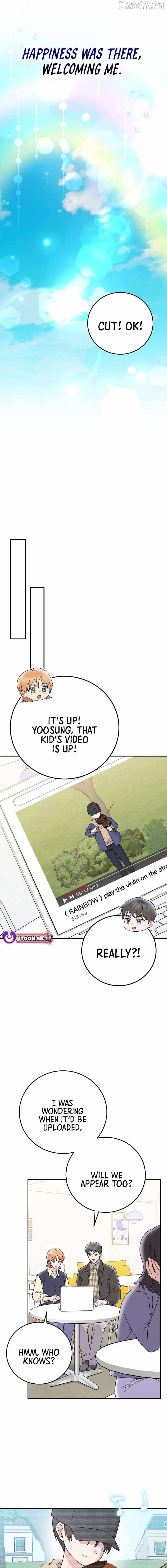 A Superstar From Birth Chapter 78 — Page 13