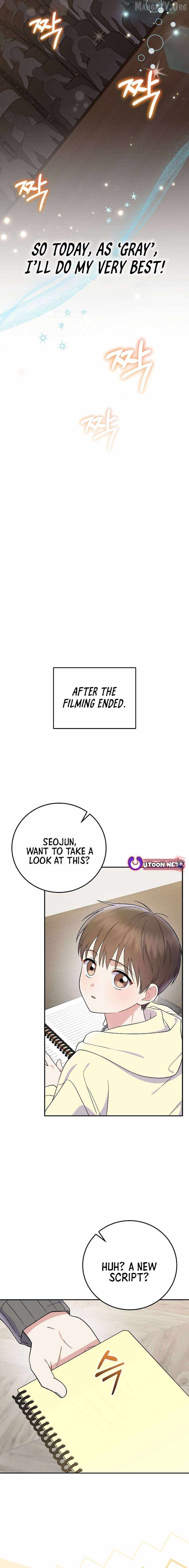 A Superstar From Birth Chapter 78 — Page 22