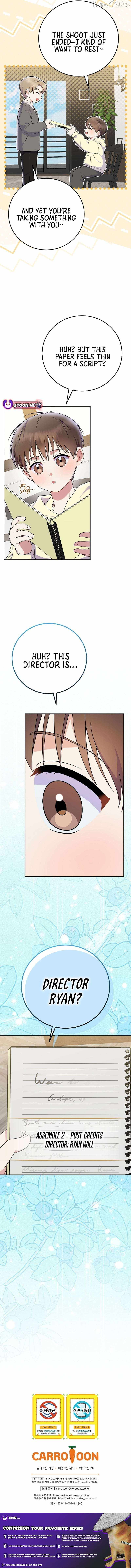 A Superstar From Birth Chapter 78 — Page 23