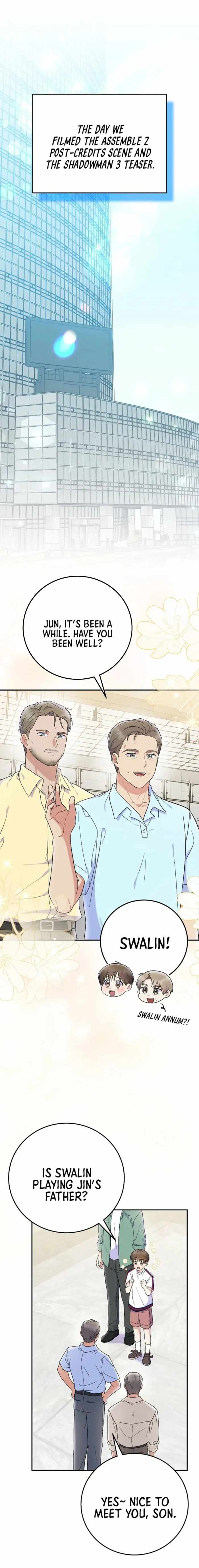 A Superstar From Birth Chapter 79 — Page 1