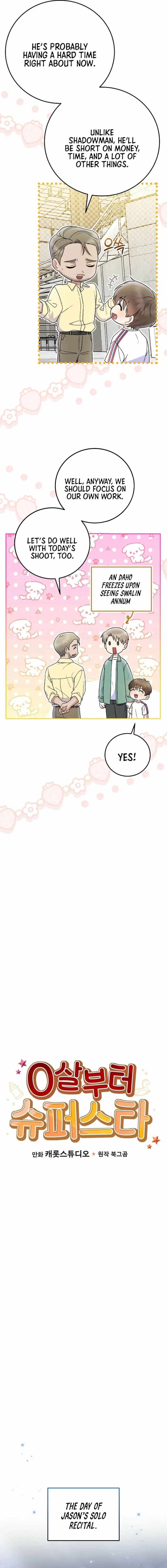 A Superstar From Birth Chapter 79 — Page 3
